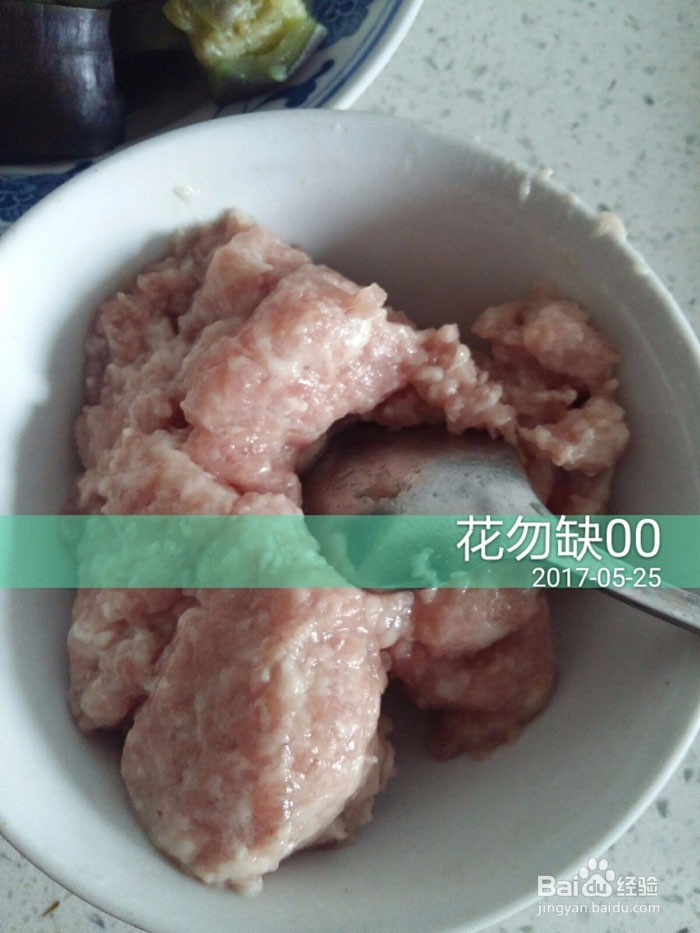 美味可口的四川家常菜肉沫茄子