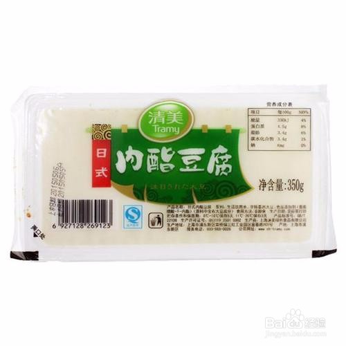 怎样做豆腐脑