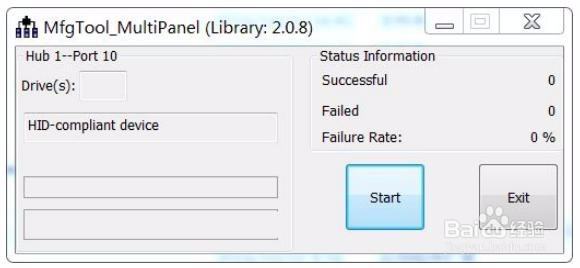 迅为IMX6开发板Ubuntu系统的烧写方法笔记