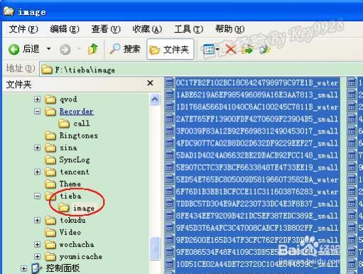 手机容量不足怎么清理
