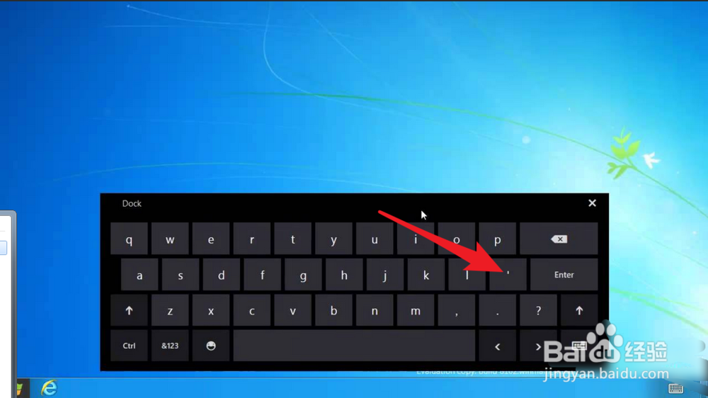 搜狗输入法如何打出中圆点（·）？