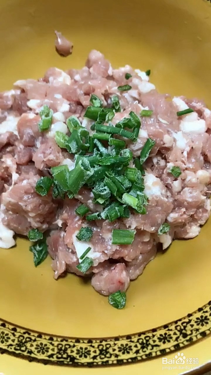 青椒和肉怎么做？