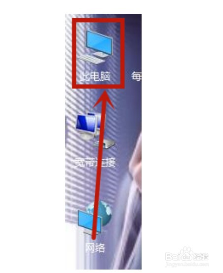 win10联想笔记本电脑怎么格式化硬盘