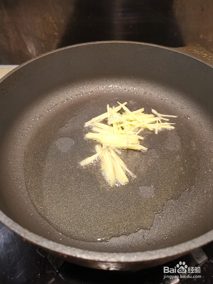 教你怎么做番茄煮巴沙鱼