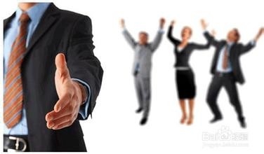 如何获得顾客的信赖？