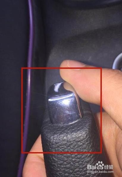 自动挡汽车怎么起步