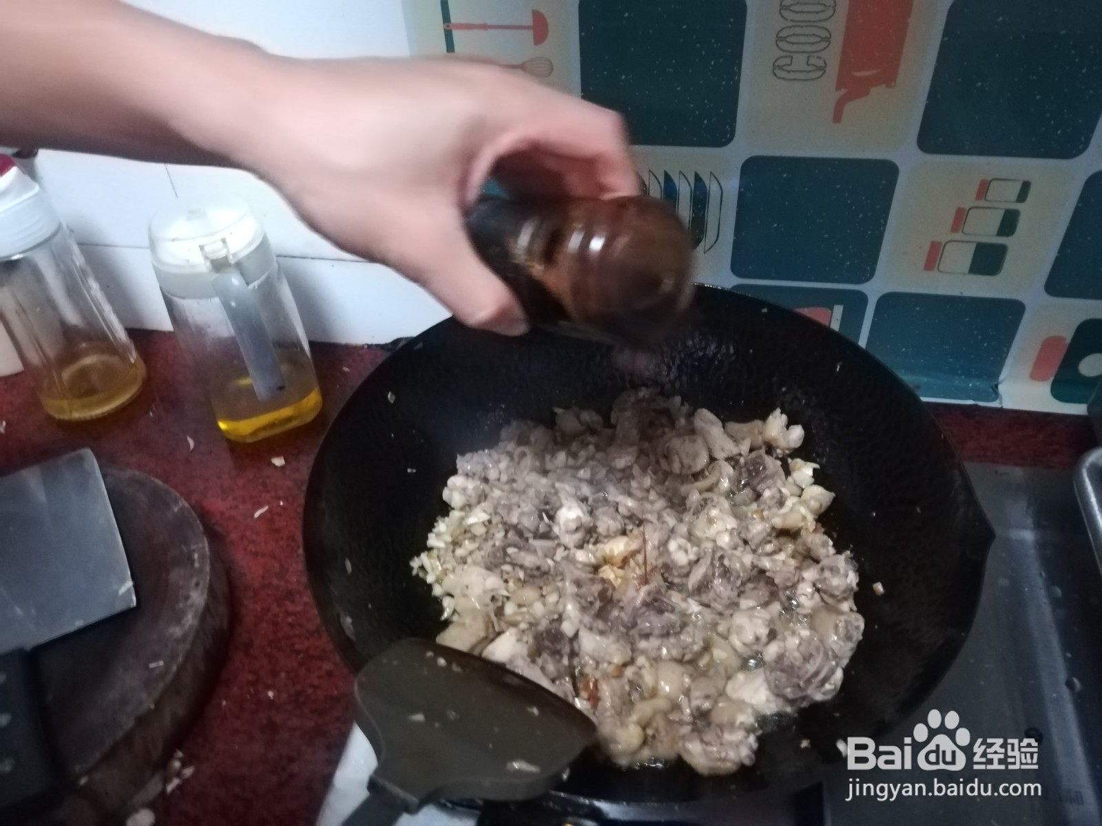 广东沙姜炒鸡的做法