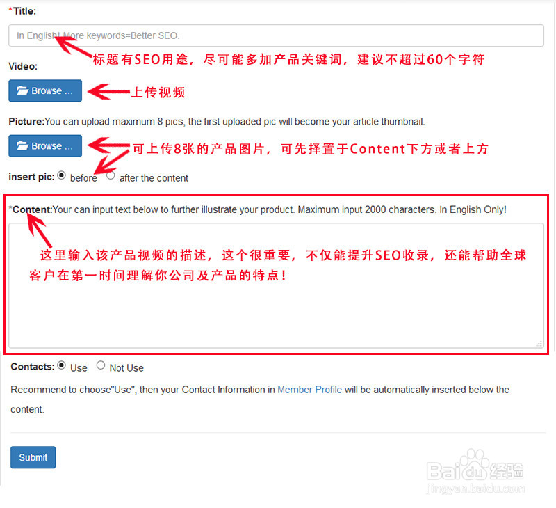 如何提升Mattbull商用短视频的营销效果？