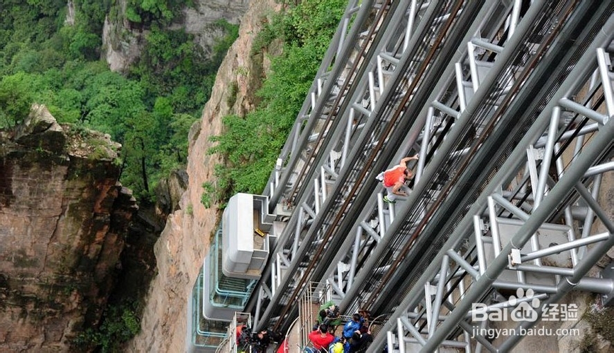 景德镇到张家界自驾游