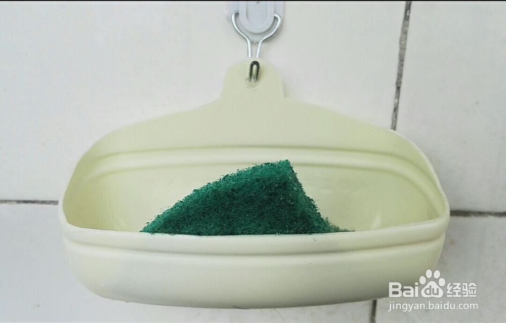 小物件收纳筐