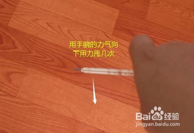 水银体温计怎么甩不下去