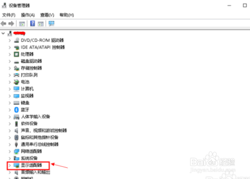 笔记本显卡坏了怎么办