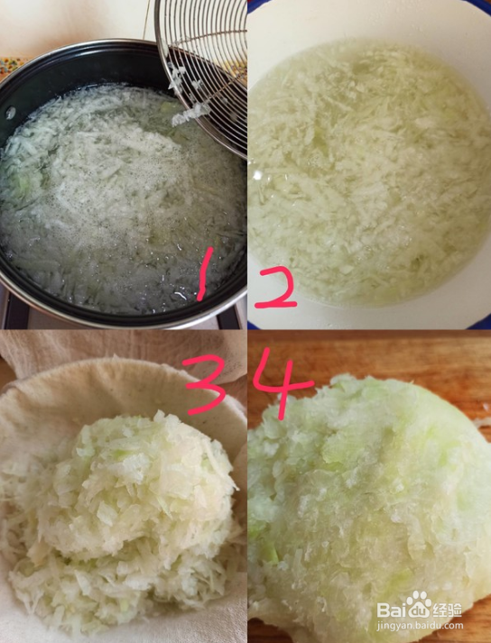 猪肉白萝卜饺子的做法