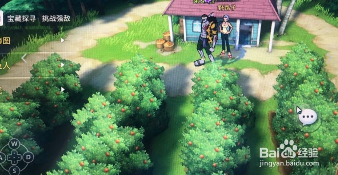 航海王热血航线奈美的海图隐藏任务攻略