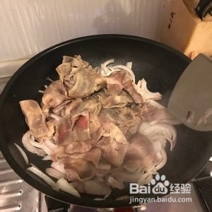 洋葱肥牛卷的做法