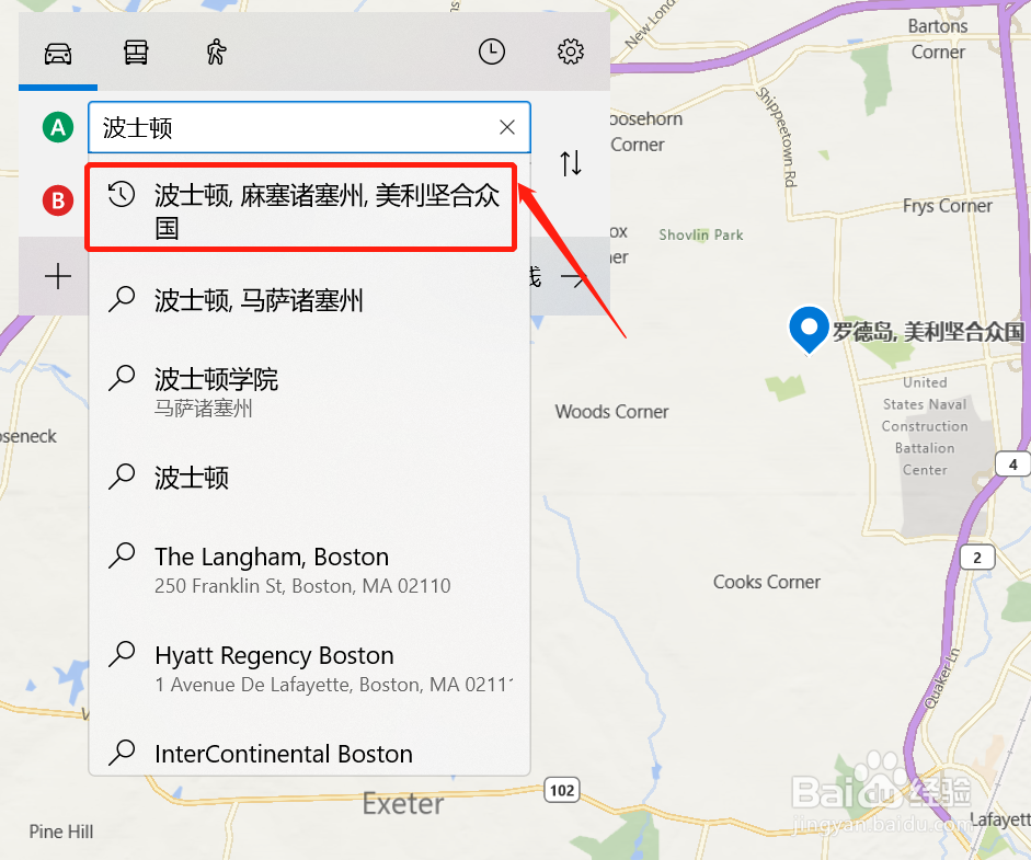 怎样从波士顿到罗德岛