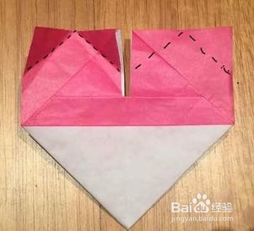 双重爱心的折法（C）