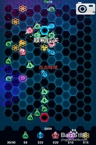 Z度塔防攻略：古人