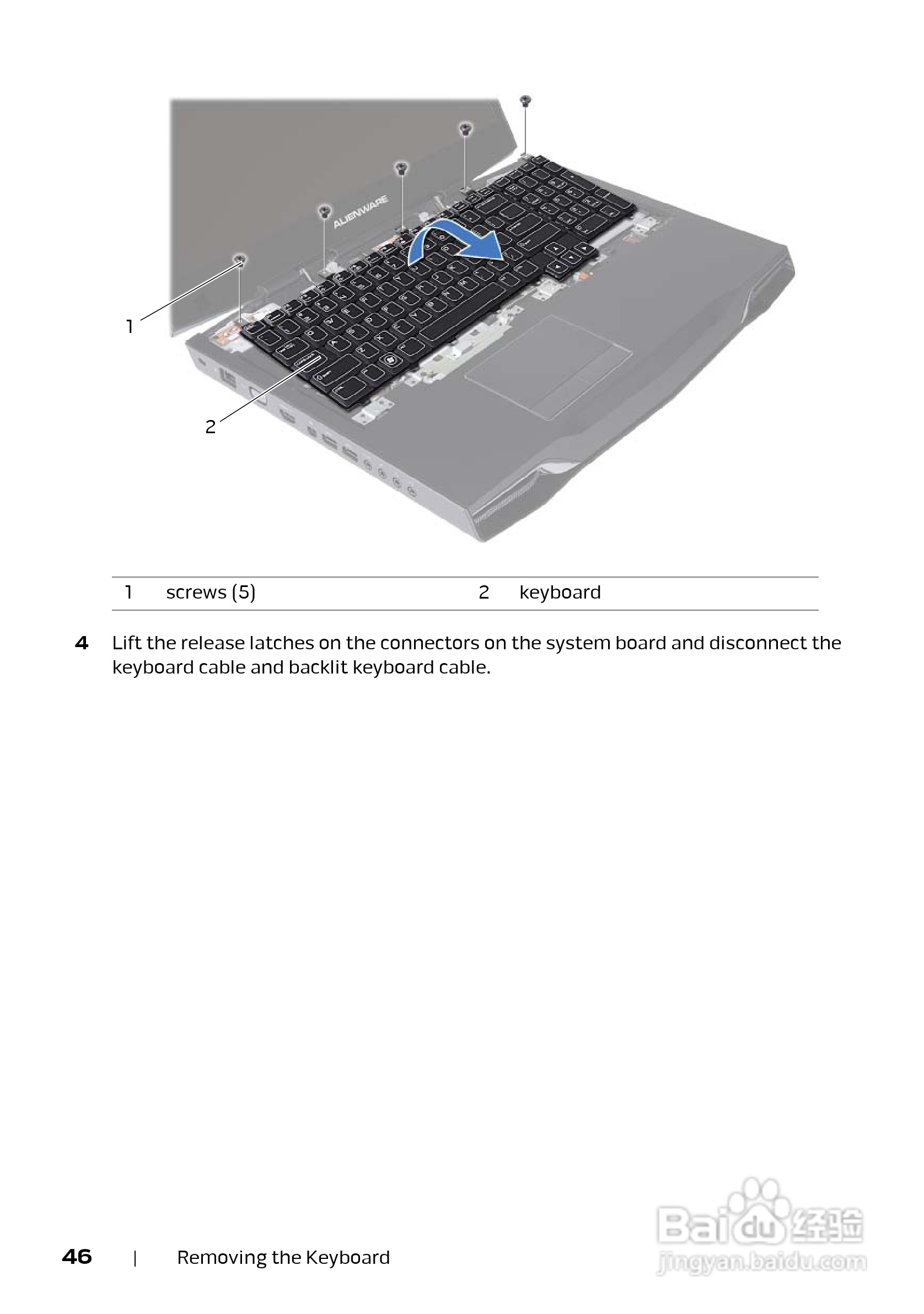 DELL Alienware M17x R4笔记本电脑说明书:[5]