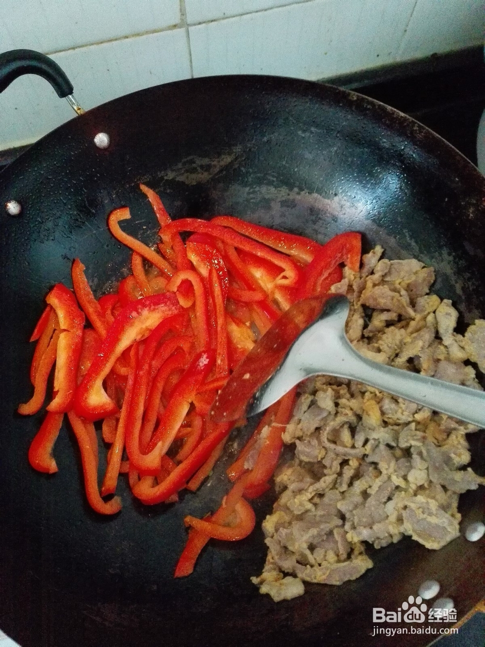 甜椒炒肉的简单做法