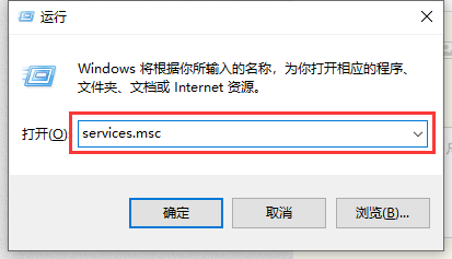 Windows10系统怎么关闭默认共享