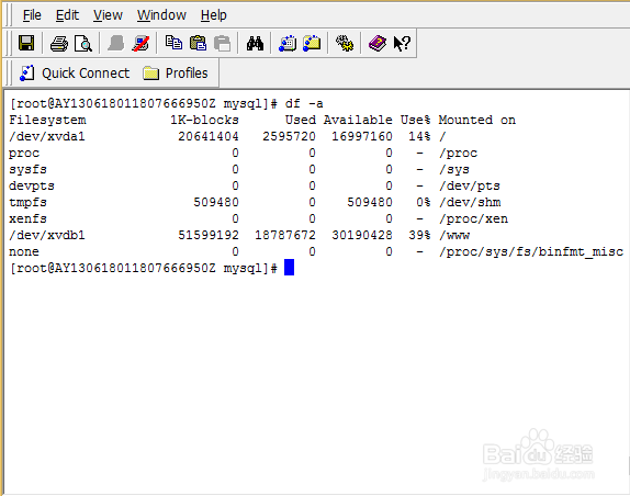 CentOS 7.0：[5]修改mysql数据库文件路径