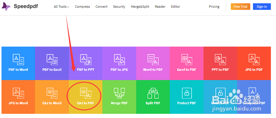 有哪些免费不页数和文件大小的CAJ转PDF的方法?