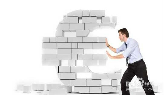 如何做好销售(第二期)电话行销