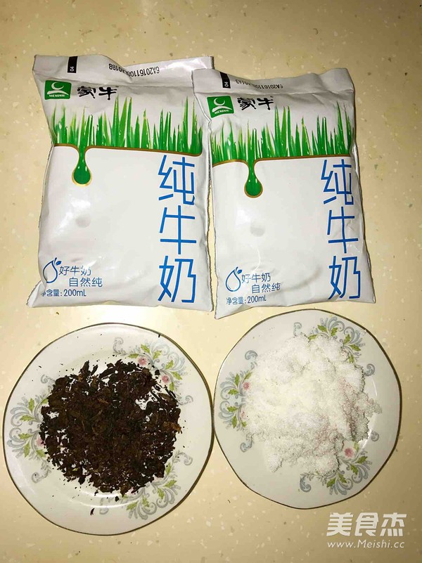 冬日暖饮—焦糖奶茶