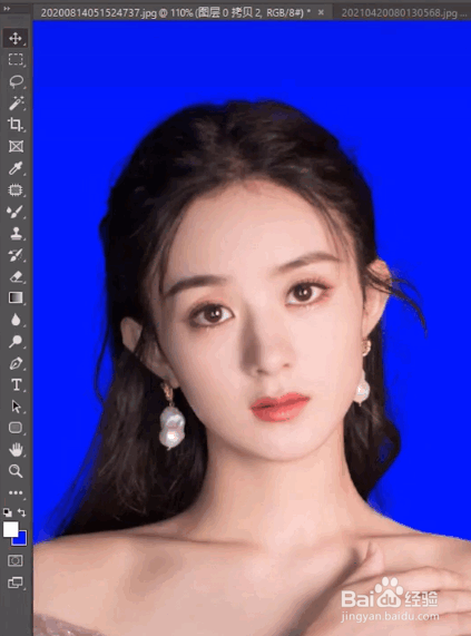 如何将照片变成证件照