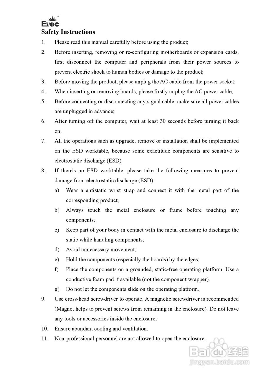 研祥PPC-1261工业平板电脑说明书:[3]