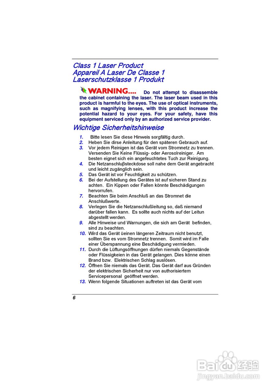 精英ECS VB40RI9笔记本电脑说明书:[2]