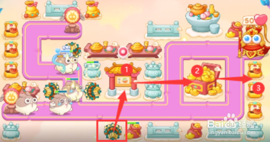 保卫萝卜4周赛8月23攻略