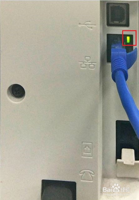 HP LaserJet M132fn 是否有无线打印功能