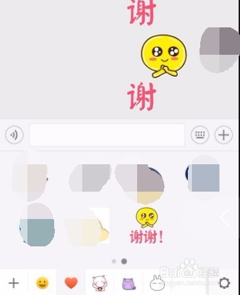微信如何搜索 