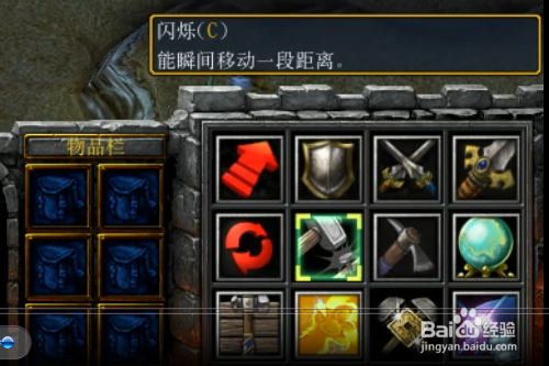 人族无敌正式版怎样开局
