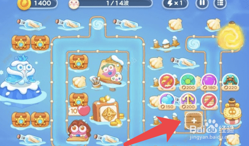 阿波尼克号40关攻略