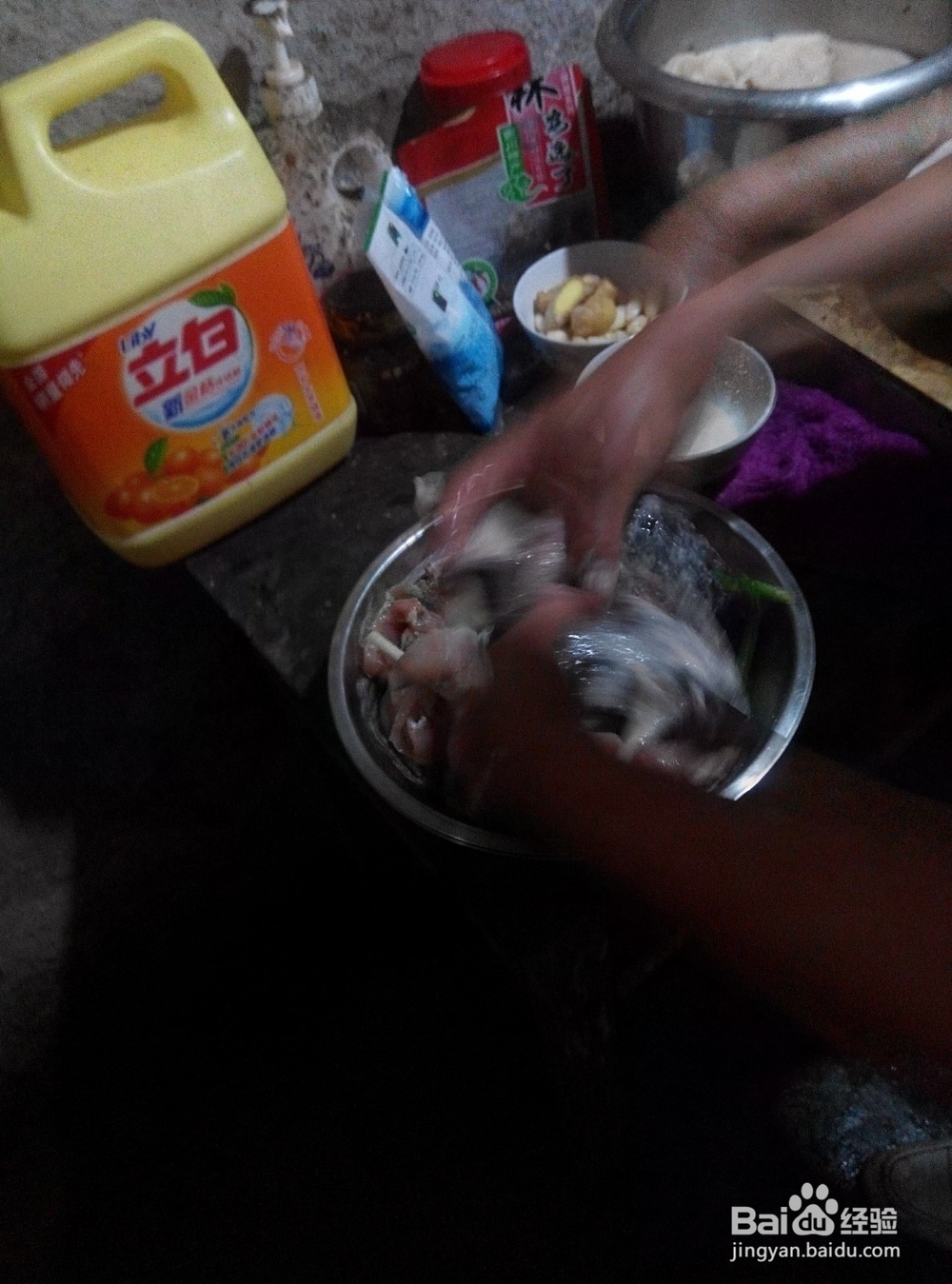 美味私房泡菜鱼