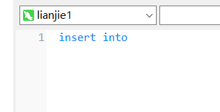 sql插入数据代码