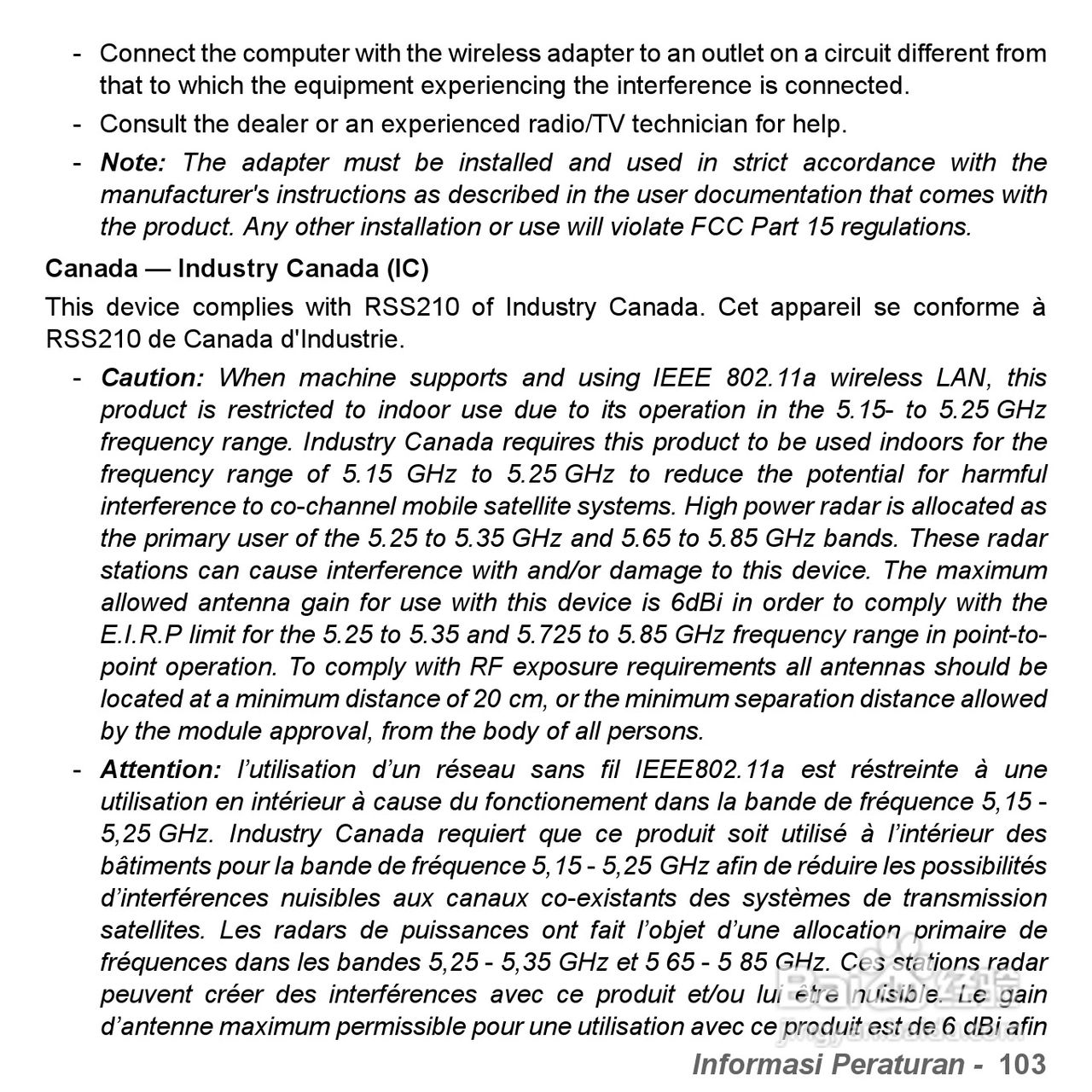 捷威Gateway VG50HC笔记本电脑使用说明书:[80]