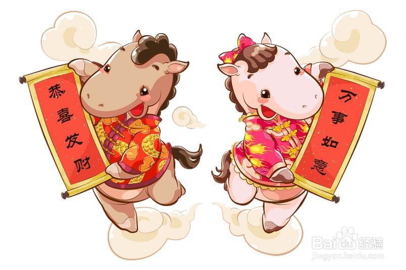 门口没位置贴春联怎么办