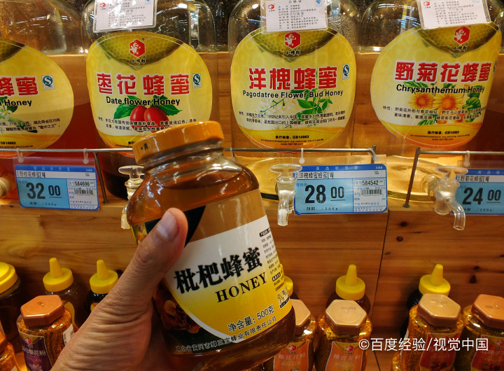 鉴别的蜂蜜方法