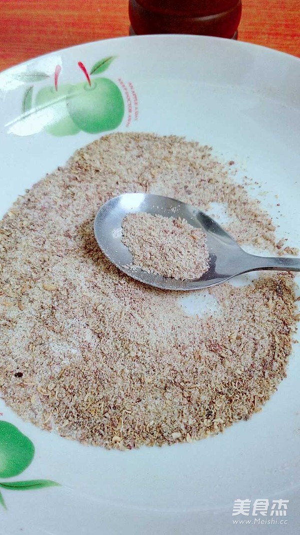 美味椒盐的做法