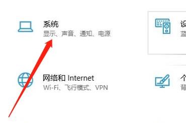 怎么删除电脑中已添加的其他设备?