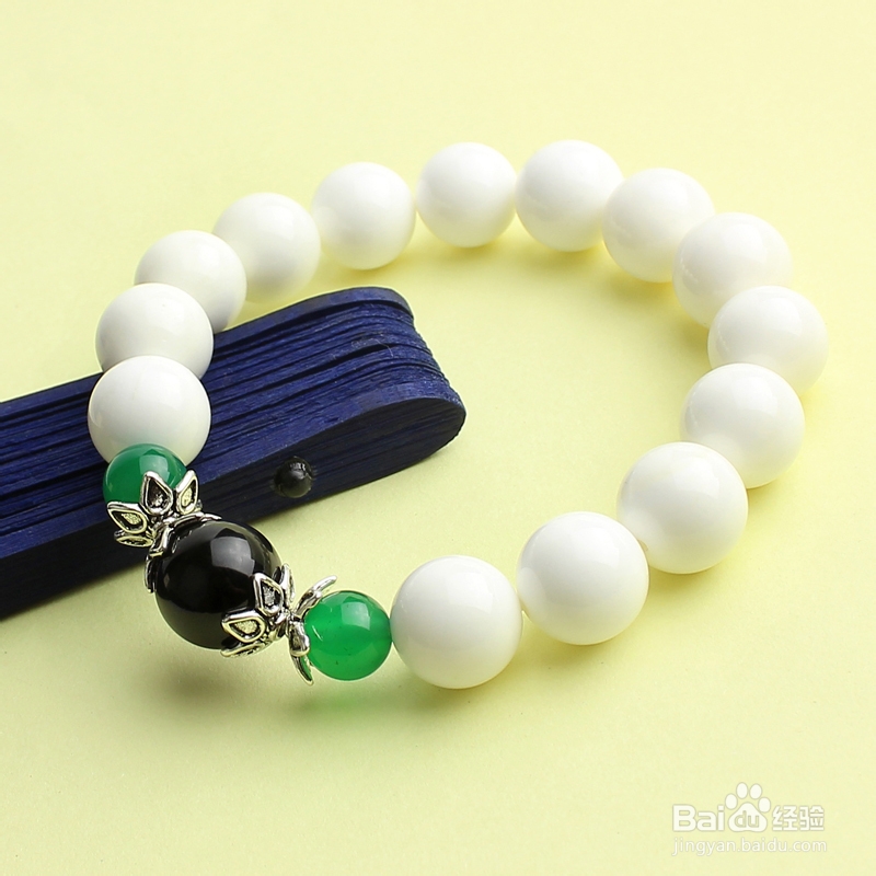 砗磲手链怎么保养