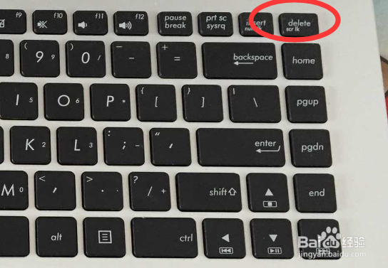 删除单元格内部分内容