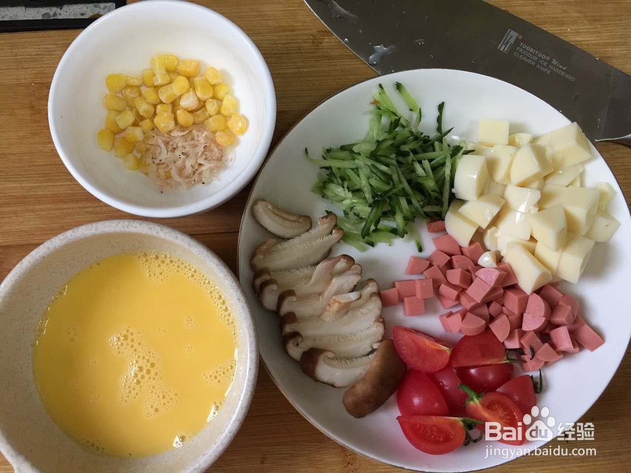 豆腐火腿蛋花汤的做法