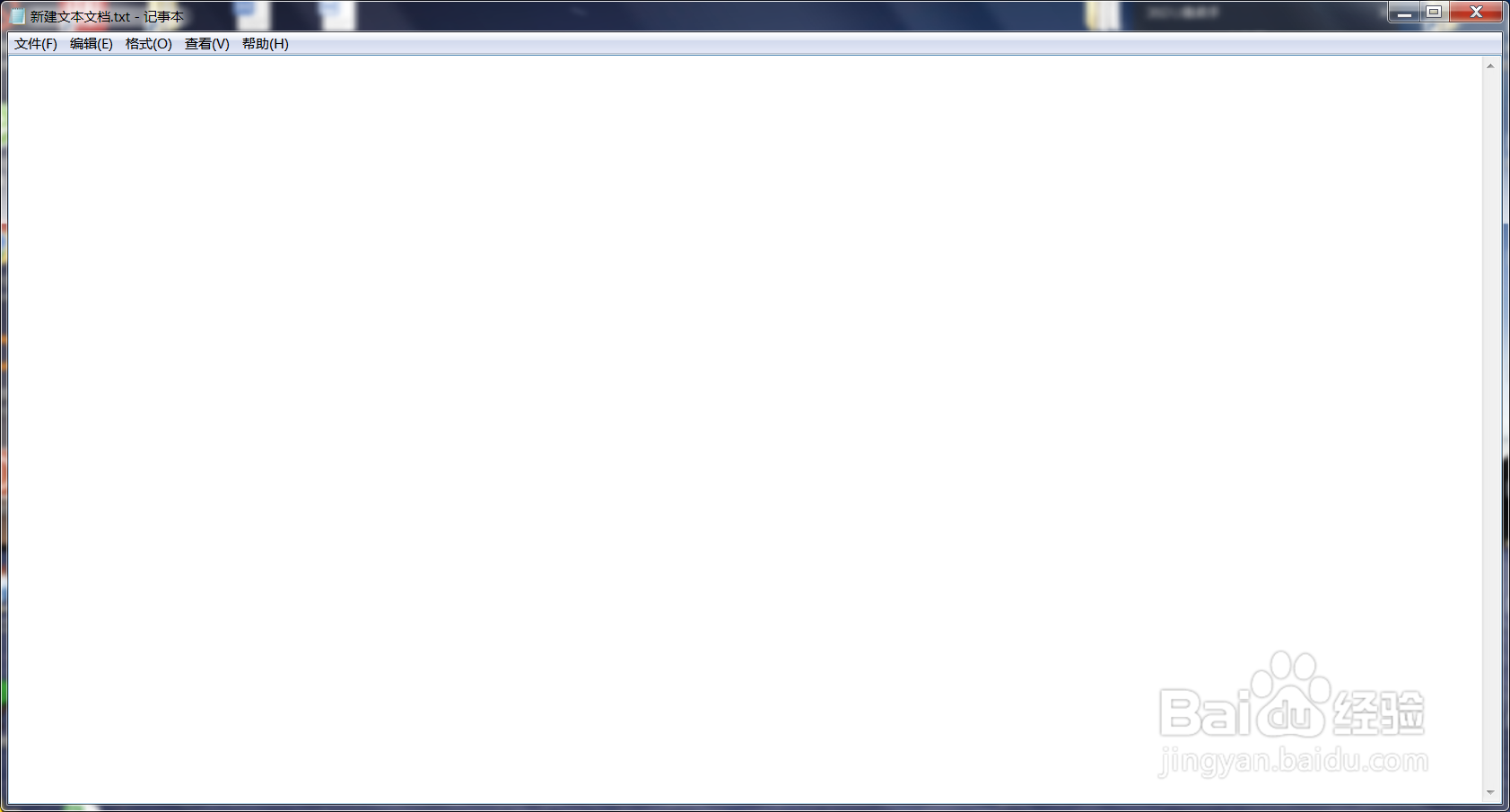 怎么让你的电脑随时出问题偷懒不用被扣工资