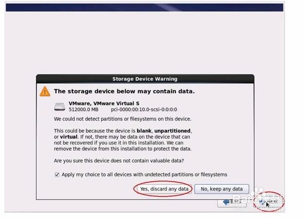如何安装Red hat Linux系统