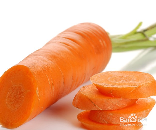 胡萝卜有哪些功效和作用?